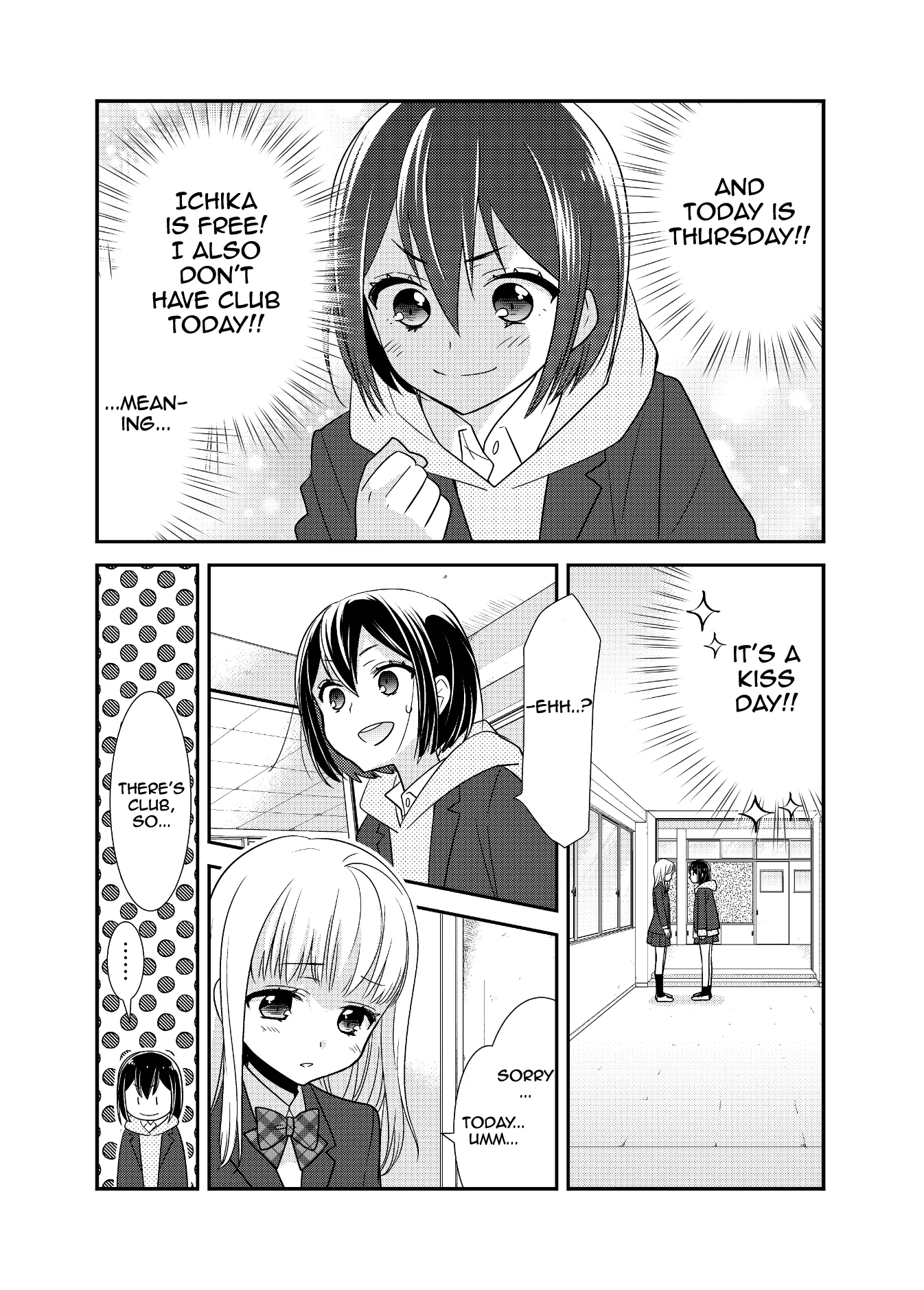 After School Chapter 9 page 4 - 