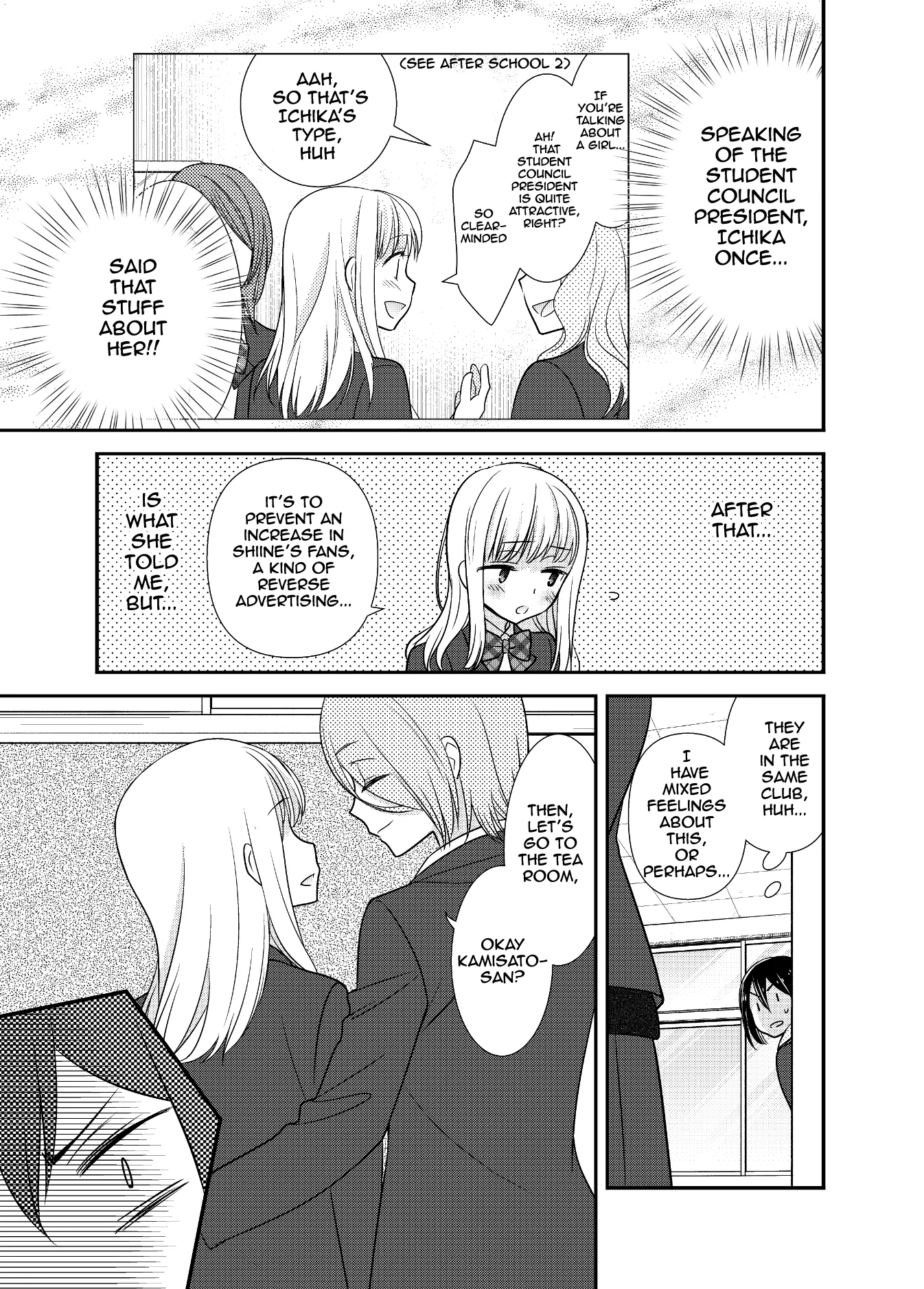 After School Chapter 9 page 7 - 