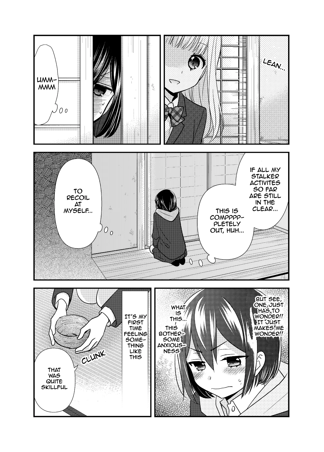 After School Chapter 9 page 9 - 