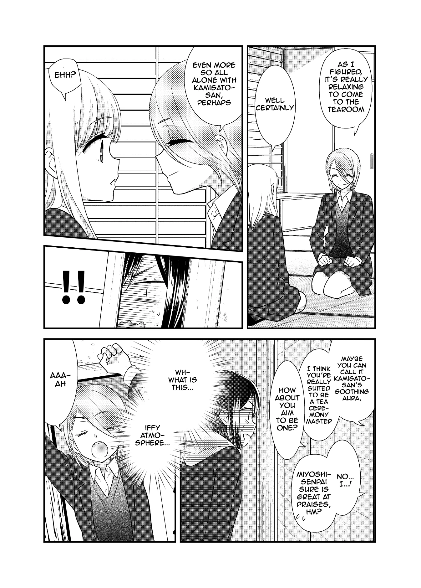 After School Chapter 9 page 10 - 