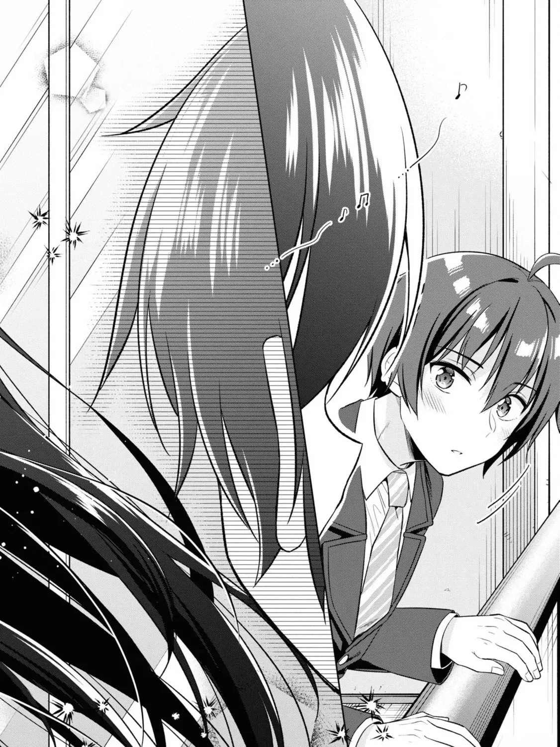 After Spoiling the "Couderella" Next Door, I Was Given the Key to My House Chapter 1.1 page 23 - 