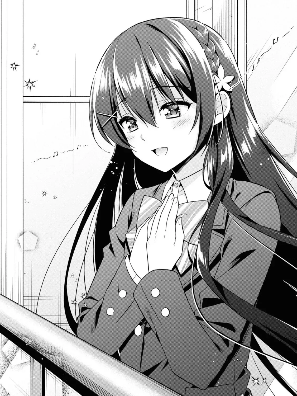 After Spoiling the "Couderella" Next Door, I Was Given the Key to My House Chapter 1.1 page 25 - 