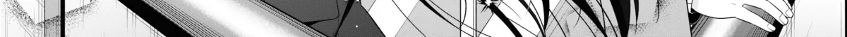 After Spoiling the "Couderella" Next Door, I Was Given the Key to My House Chapter 1.1 page 28 - 
