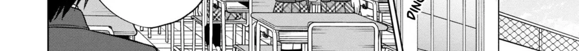 After Spoiling the "Couderella" Next Door, I Was Given the Key to My House Chapter 1.1 page 50 - 