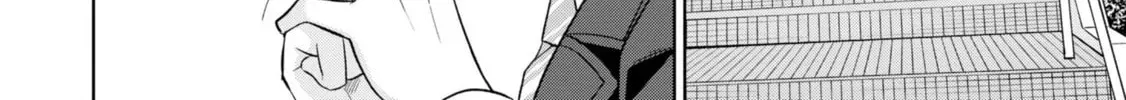 After Spoiling the "Couderella" Next Door, I Was Given the Key to My House Chapter 1.1 page 70 - 