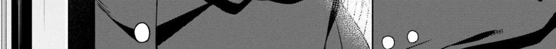 After Spoiling the "Couderella" Next Door, I Was Given the Key to My House Chapter 1.1 page 74 - 