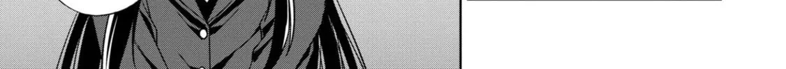 After Spoiling the "Couderella" Next Door, I Was Given the Key to My House Chapter 1.1 page 80 - 