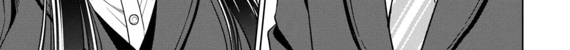 After Spoiling the "Couderella" Next Door, I Was Given the Key to My House Chapter 1.1 page 88 - 