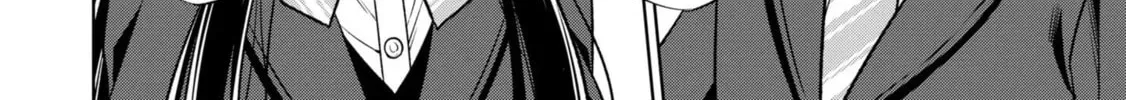 After Spoiling the "Couderella" Next Door, I Was Given the Key to My House Chapter 1.1 page 94 - 