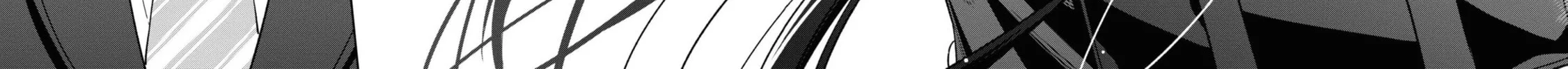 After Spoiling the "Couderella" Next Door, I Was Given the Key to My House Chapter 1 page 106 - 