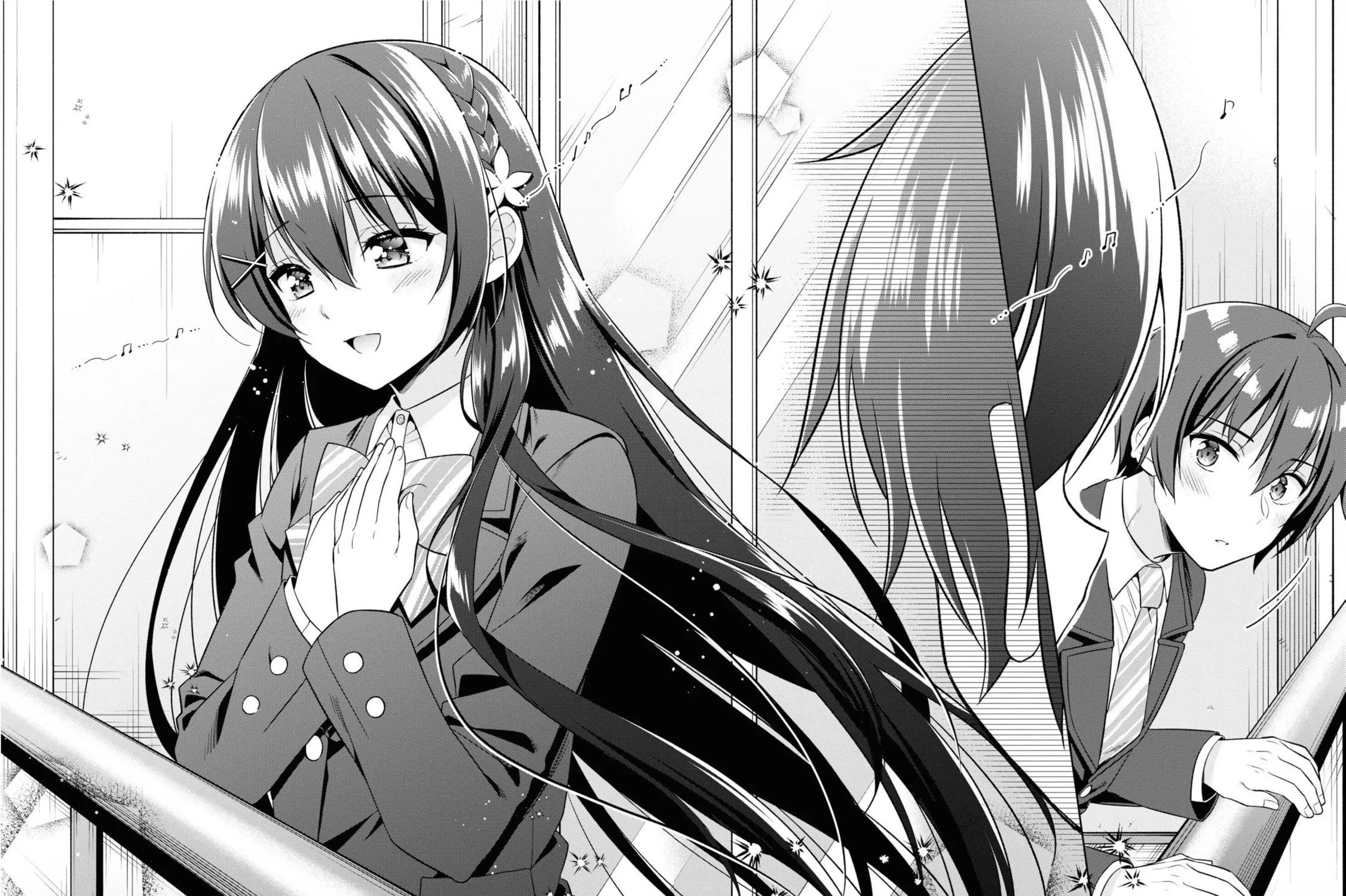 After Spoiling the "Couderella" Next Door, I Was Given the Key to My House Chapter 1 page 27 - 