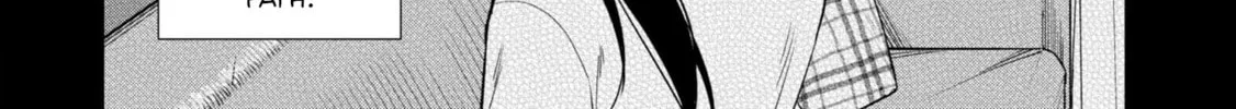 After Spoiling the "Couderella" Next Door, I Was Given the Key to My House Chapter 1 page 38 - 