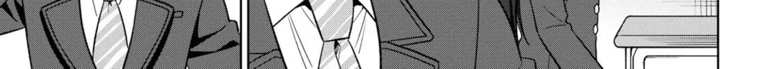 After Spoiling the "Couderella" Next Door, I Was Given the Key to My House Chapter 1 page 52 - 