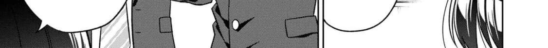 After Spoiling the "Couderella" Next Door, I Was Given the Key to My House Chapter 1 page 56 - 
