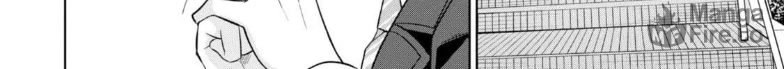 After Spoiling the "Couderella" Next Door, I Was Given the Key to My House Chapter 1 page 70 - 
