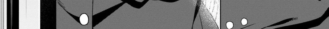 After Spoiling the "Couderella" Next Door, I Was Given the Key to My House Chapter 1 page 74 - 