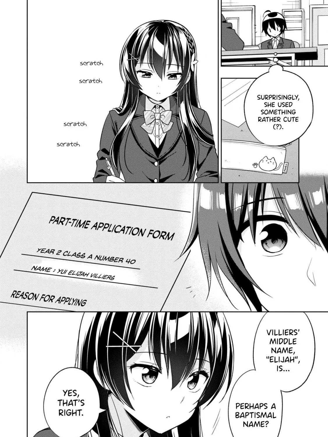 After Spoiling the "Couderella" Next Door, I Was Given the Key to My House Chapter 1 page 77 - 