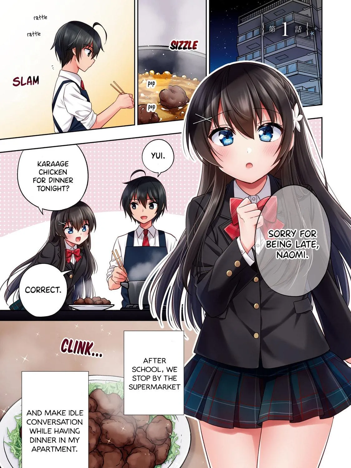 After Spoiling the "Couderella" Next Door, I Was Given the Key to My House Chapter 1 page 9 - 