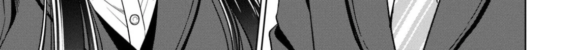 After Spoiling the "Couderella" Next Door, I Was Given the Key to My House Chapter 1 page 88 - 