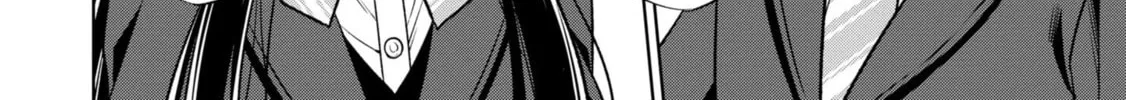 After Spoiling the "Couderella" Next Door, I Was Given the Key to My House Chapter 1 page 94 - 