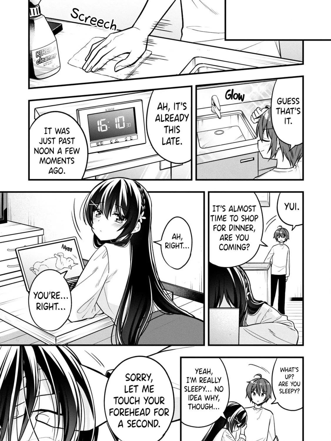 After Spoiling the "Couderella" Next Door, I Was Given the Key to My House Chapter 10 page 19 - 