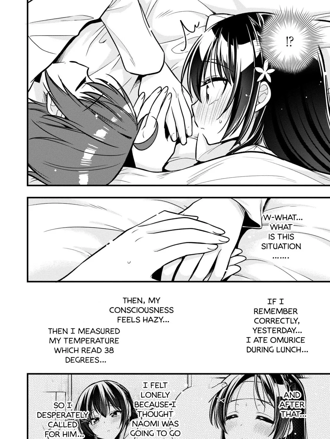 After Spoiling the "Couderella" Next Door, I Was Given the Key to My House Chapter 10 page 45 - 