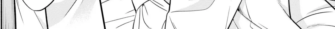 After Spoiling the "Couderella" Next Door, I Was Given the Key to My House Chapter 10 page 56 - 