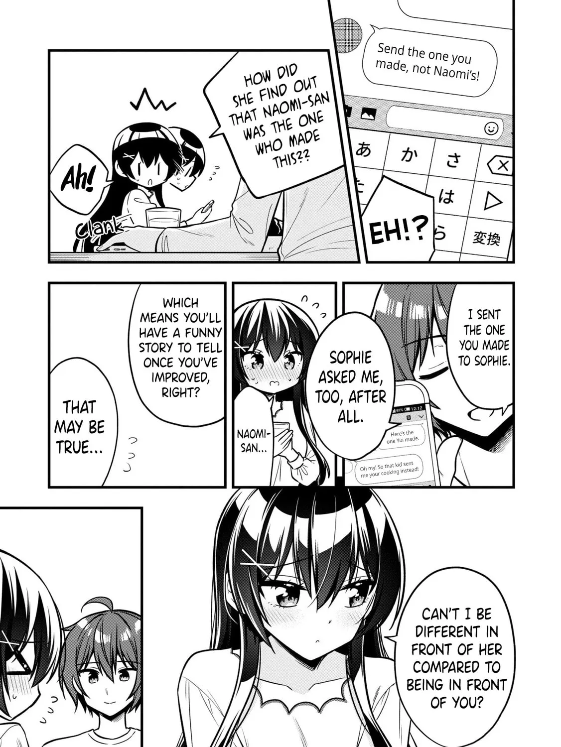 After Spoiling the "Couderella" Next Door, I Was Given the Key to My House Chapter 10 page 7 - 