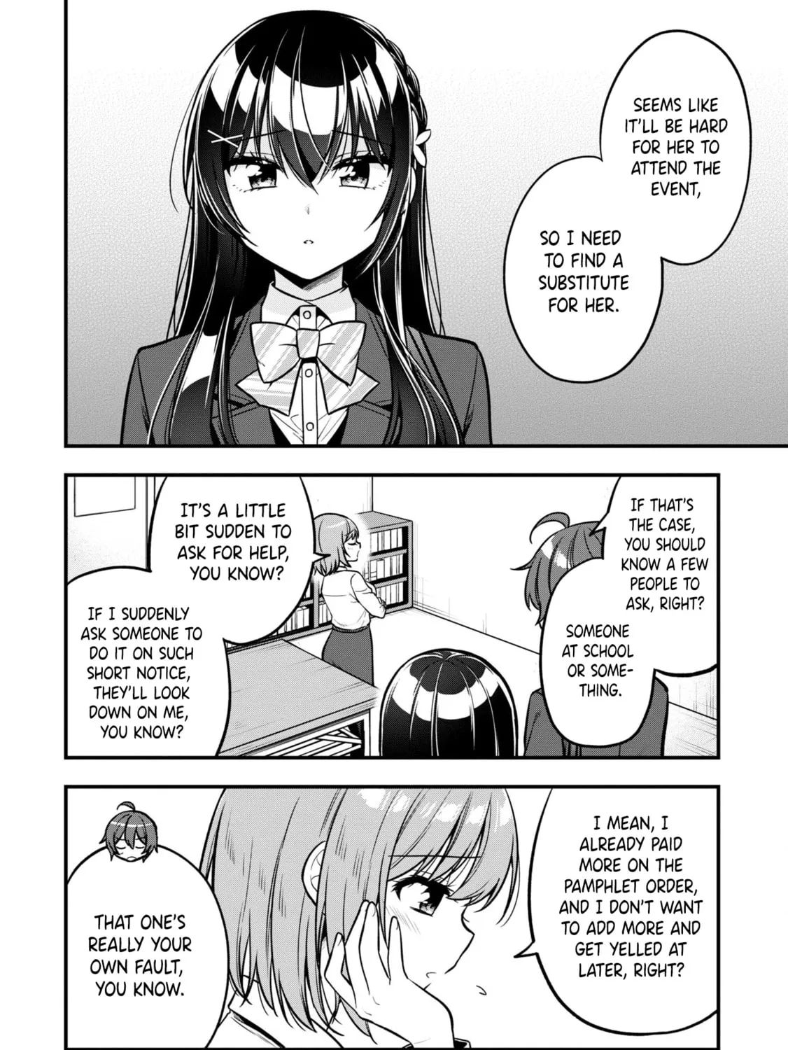 After Spoiling the "Couderella" Next Door, I Was Given the Key to My House Chapter 11 page 13 - 