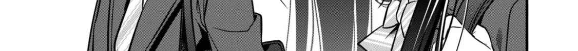 After Spoiling the "Couderella" Next Door, I Was Given the Key to My House Chapter 11 page 16 - 