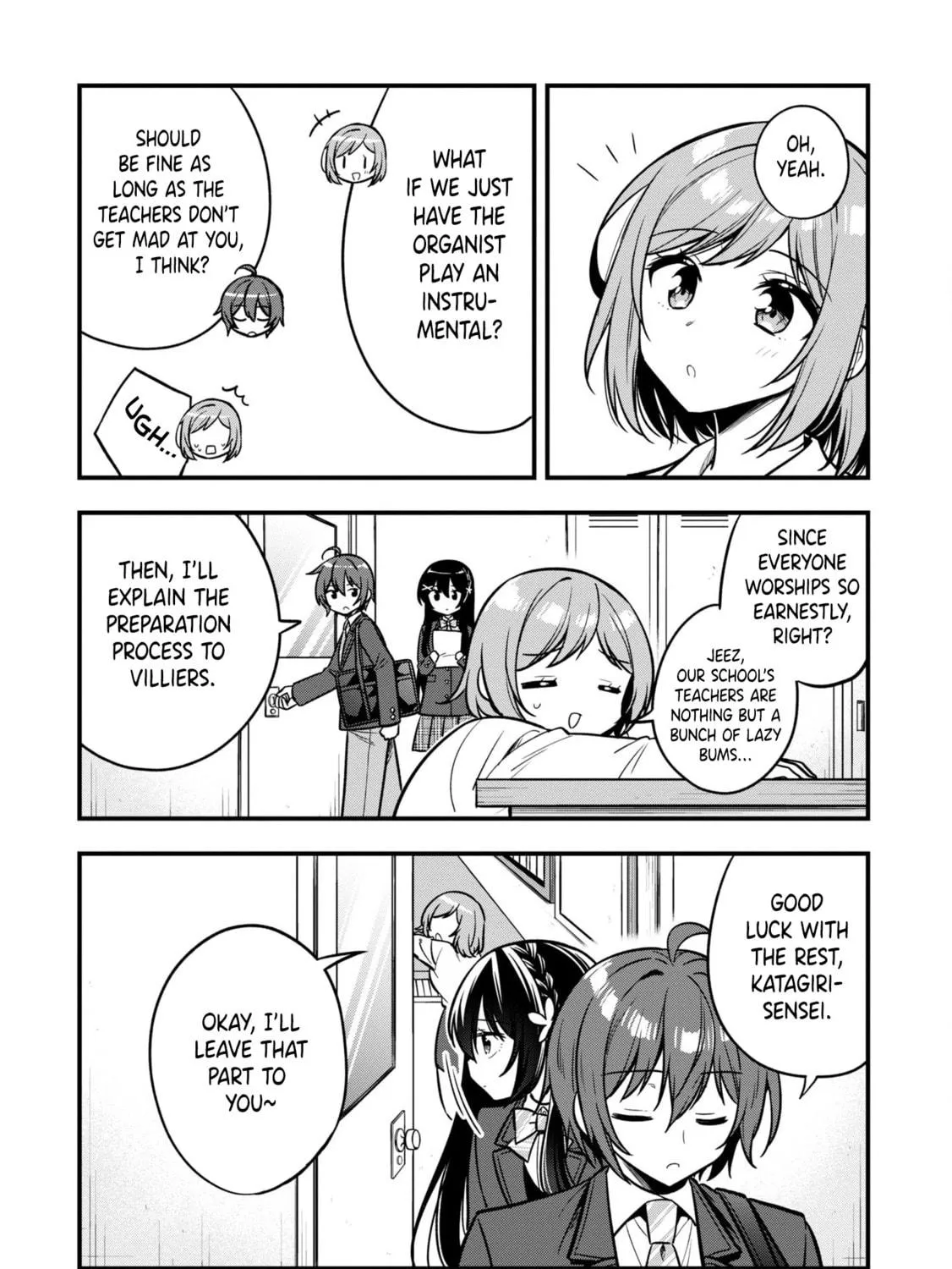 After Spoiling the "Couderella" Next Door, I Was Given the Key to My House Chapter 11 page 17 - 