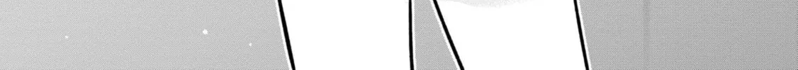 After Spoiling the "Couderella" Next Door, I Was Given the Key to My House Chapter 12 page 62 - 