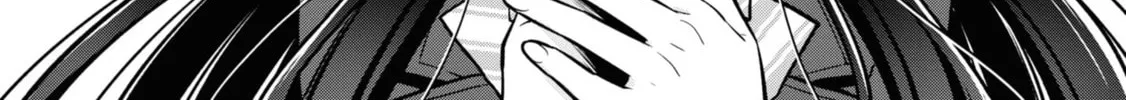 After Spoiling the "Couderella" Next Door, I Was Given the Key to My House Chapter 13 page 14 - 