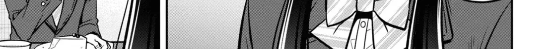 After Spoiling the "Couderella" Next Door, I Was Given the Key to My House Chapter 13 page 16 - 