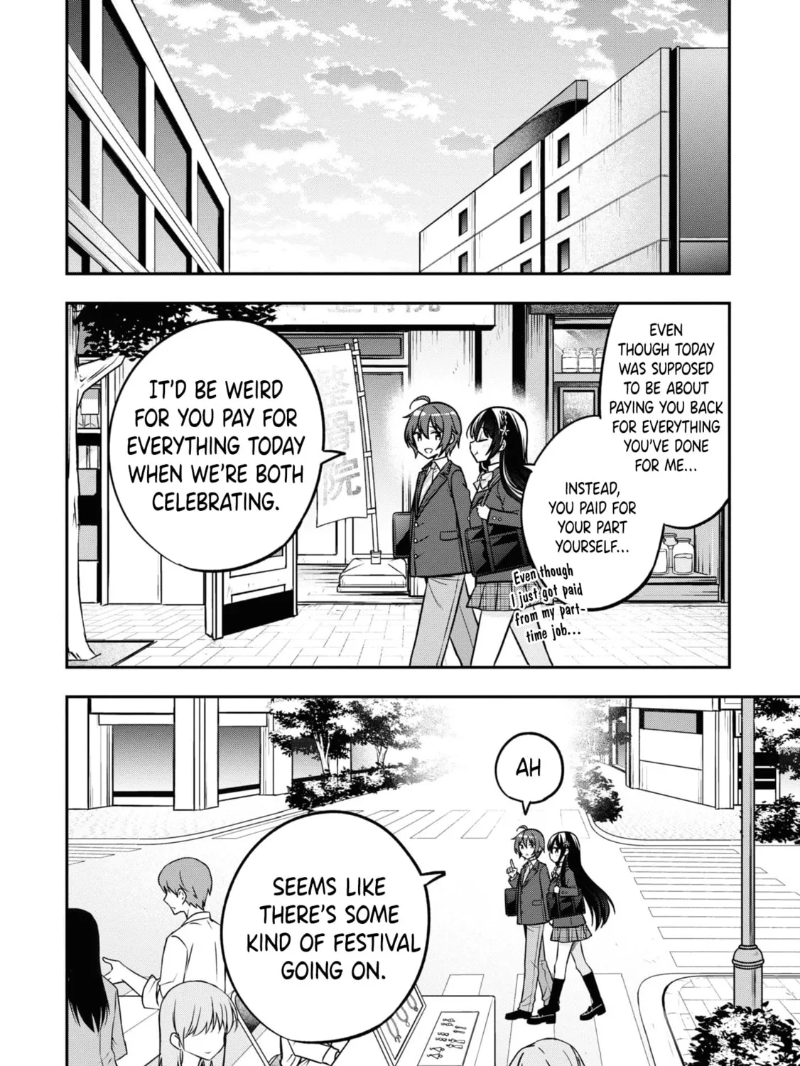 After Spoiling the "Couderella" Next Door, I Was Given the Key to My House Chapter 13 page 21 - 