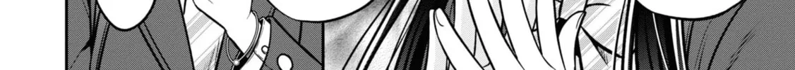 After Spoiling the "Couderella" Next Door, I Was Given the Key to My House Chapter 13 page 38 - 
