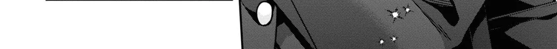 After Spoiling the "Couderella" Next Door, I Was Given the Key to My House Chapter 13 page 46 - 