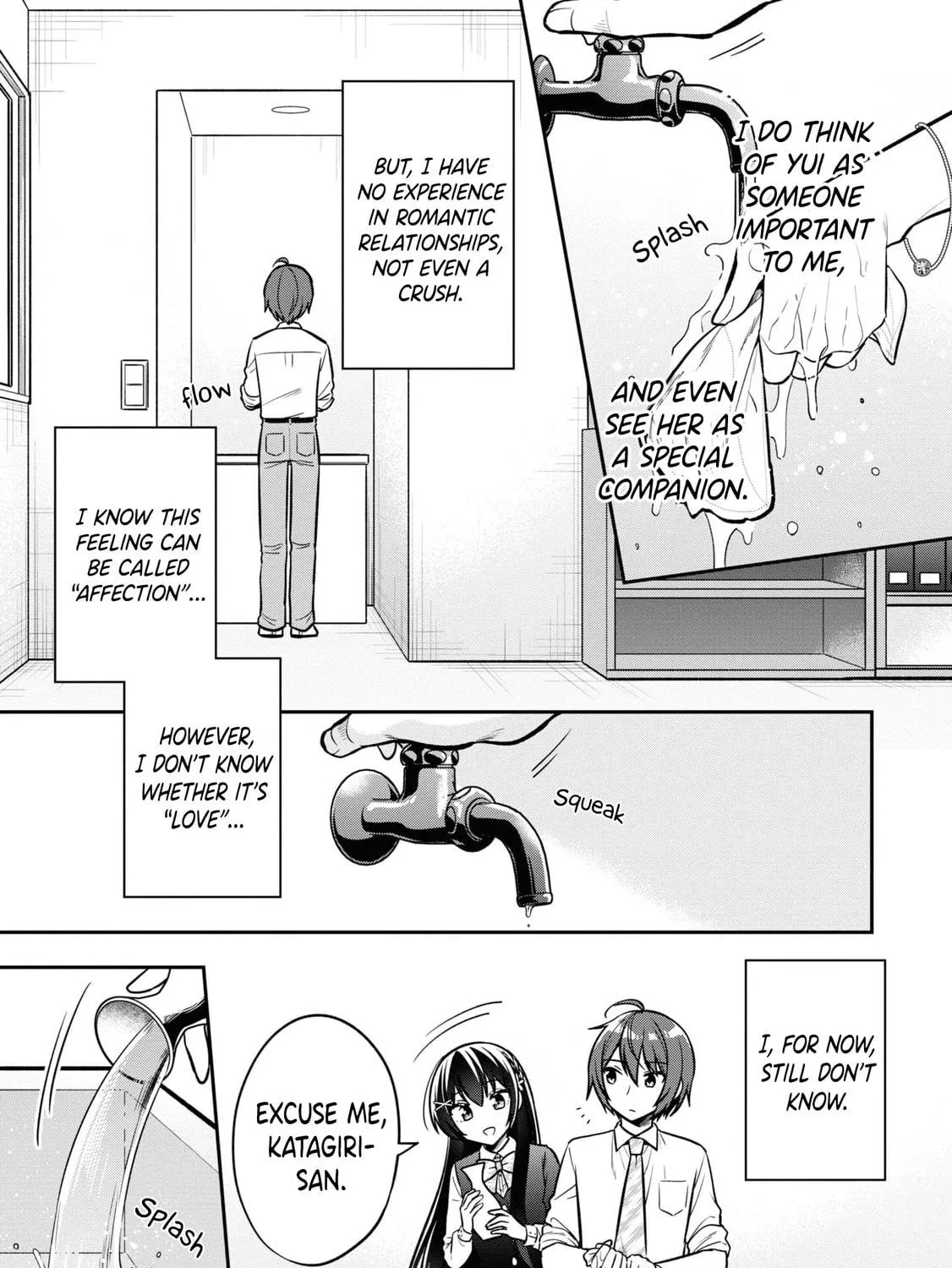 After Spoiling the "Couderella" Next Door, I Was Given the Key to My House Chapter 14 page 11 - 