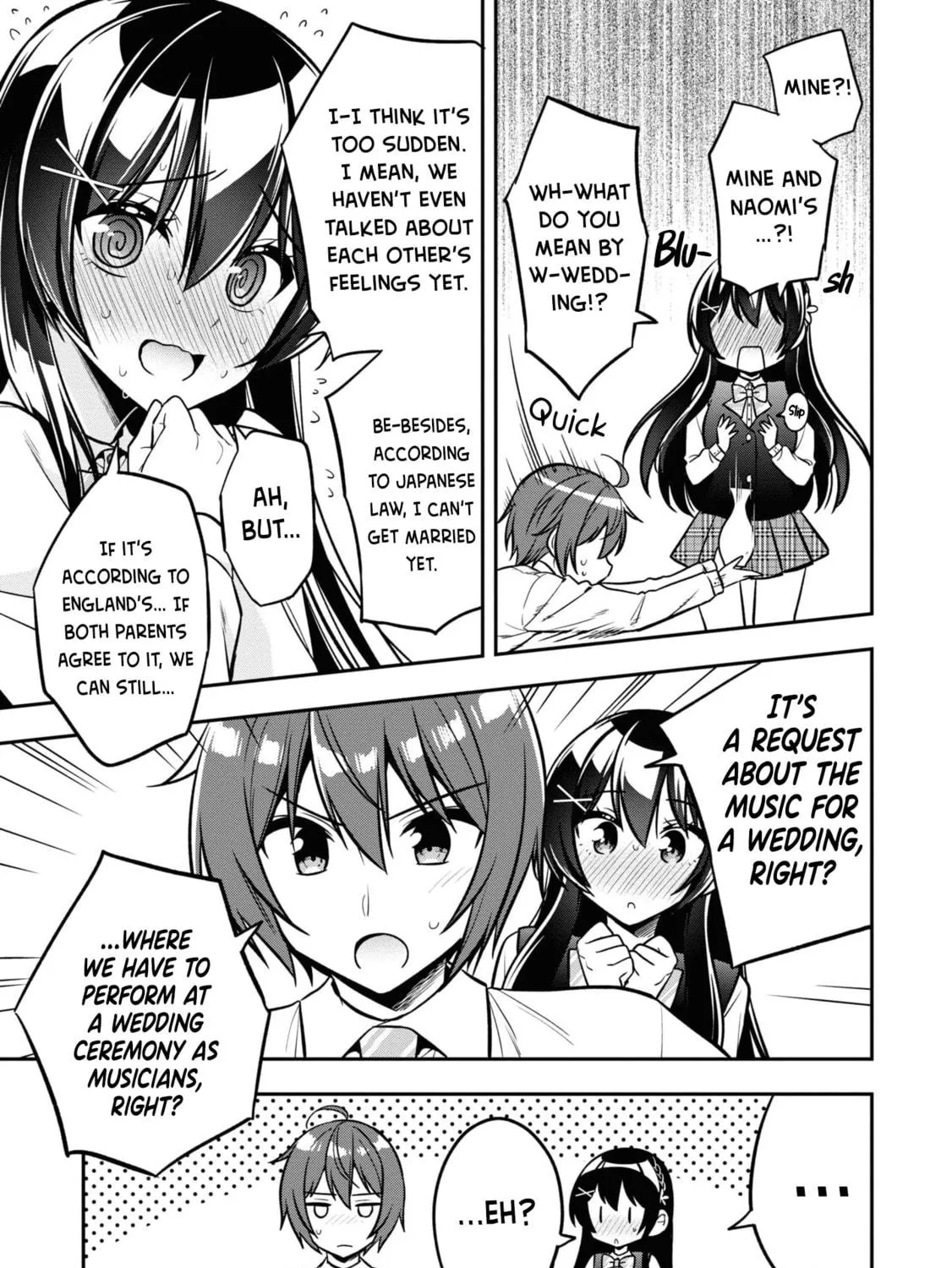 After Spoiling the "Couderella" Next Door, I Was Given the Key to My House Chapter 14 page 19 - 
