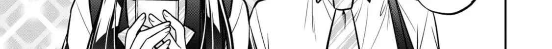 After Spoiling the "Couderella" Next Door, I Was Given the Key to My House Chapter 14 page 32 - 