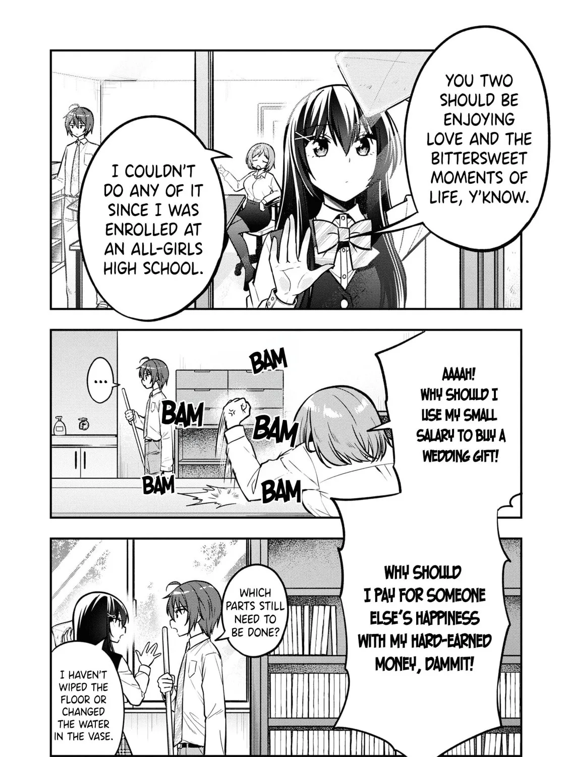 After Spoiling the "Couderella" Next Door, I Was Given the Key to My House Chapter 14 page 7 - 