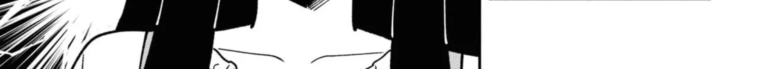 After Spoiling the "Couderella" Next Door, I Was Given the Key to My House Chapter 15 page 16 - 