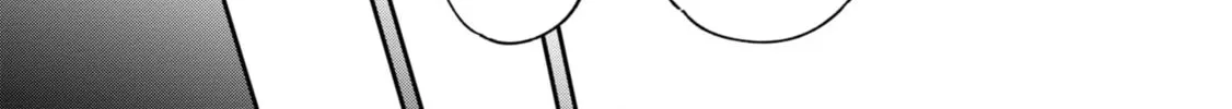 After Spoiling the "Couderella" Next Door, I Was Given the Key to My House Chapter 15 page 22 - 