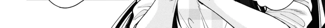 After Spoiling the "Couderella" Next Door, I Was Given the Key to My House Chapter 15 page 26 - 