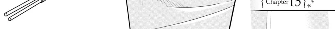 After Spoiling the "Couderella" Next Door, I Was Given the Key to My House Chapter 15 page 4 - 