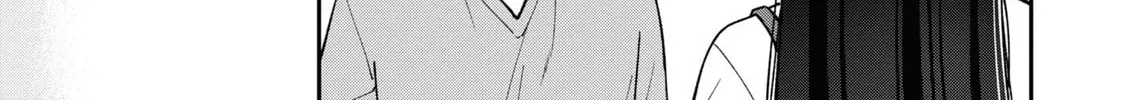 After Spoiling the "Couderella" Next Door, I Was Given the Key to My House Chapter 15 page 32 - 