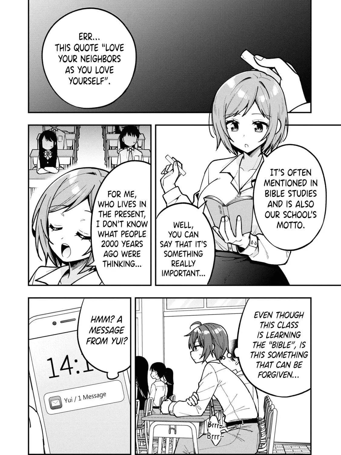 After Spoiling the "Couderella" Next Door, I Was Given the Key to My House Chapter 15 page 5 - 
