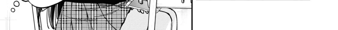 After Spoiling the "Couderella" Next Door, I Was Given the Key to My House Chapter 15 page 8 - 