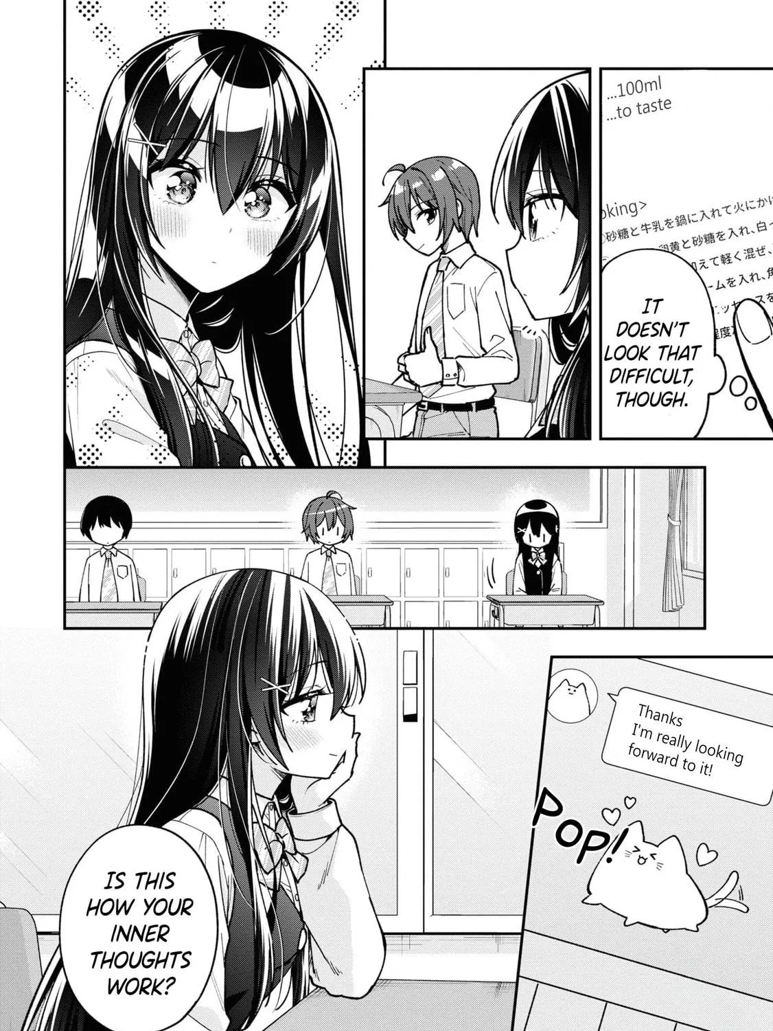 After Spoiling the "Couderella" Next Door, I Was Given the Key to My House Chapter 15 page 9 - 
