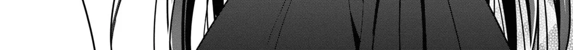 After Spoiling the "Couderella" Next Door, I Was Given the Key to My House Chapter 16 page 16 - 
